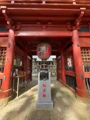 観音寺（寺山観音）の{uncategorized: "未分類", other: "その他", undefined: "問題あり", building: "その他建物", grave: "お墓", sacred_gate: "鳥居", guardian: "狛犬", statue: "像", buddha: "仏像", history: "歴史", nature: "自然", garden: "庭園", animal: "動物", pagoda: "塔", temizu: "手水舎", mountain_gate: "山門・神門", sanctuary: "本殿・本堂", subordinate: "末社・摂社", art: "芸術", scenery: "景色", jizo: "地蔵", ema: "絵馬", goshuin: "御朱印", omikuji: "おみくじ", items: "授与品その他", amulet: "お守り", goshuincho: "御朱印帳", eats: "食事", festival: "お祭り", votive_dance: "神楽", shichigosan: "七五三参", wedding: "結婚式", experience: "体験その他", initially: "初詣", around: "周辺", anti_infection: "感染症対策"}