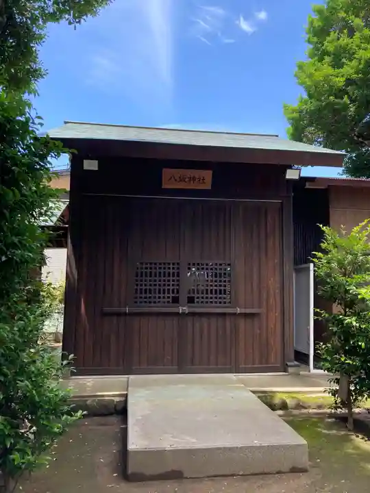 芳川神社(埼玉県)