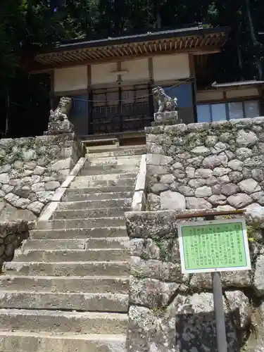 熊野社(愛知県)