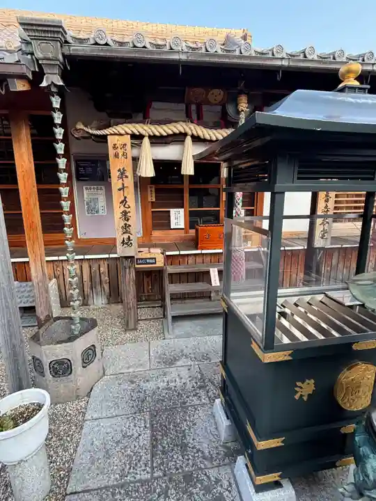 観音寺(大阪府)