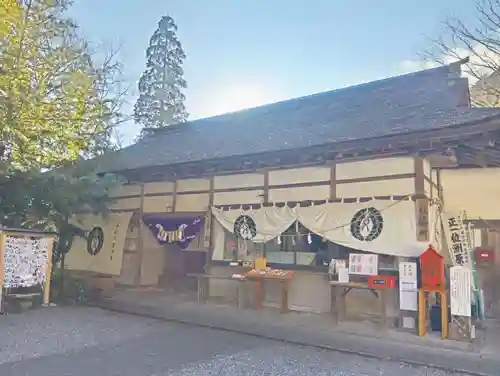 洲原神社(岐阜県)