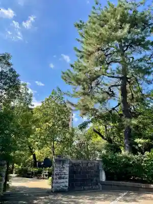 祥雲寺(東京都)