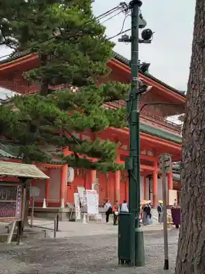 平安神宮(京都府)