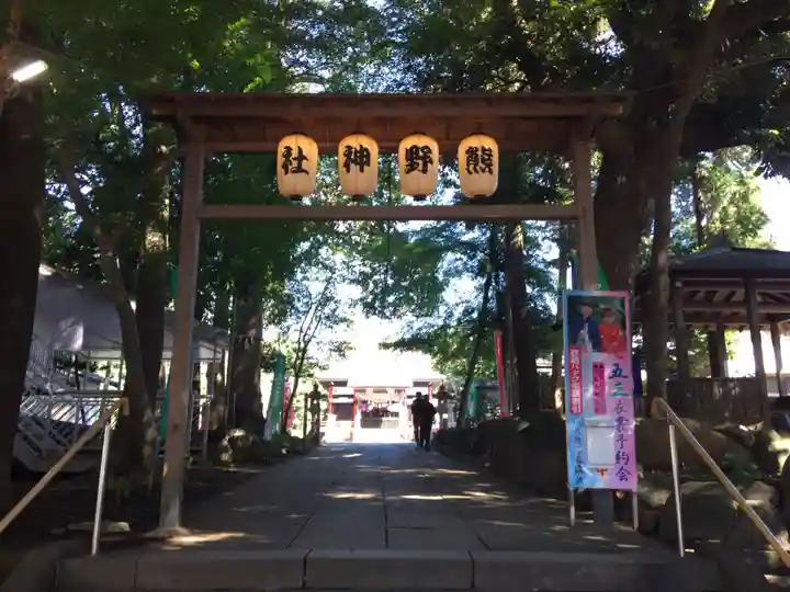 金ヶ作熊野神社の鳥居
