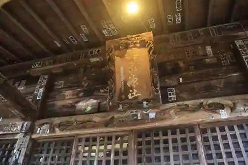  岳温泉神社 の本殿・本堂