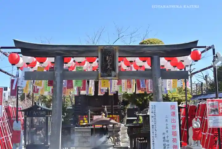 成田山深川不動堂(新勝寺東京別院)(東京都)