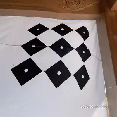 筑波山大御堂(茨城県)