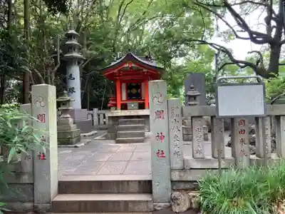 王子神社の末社・摂社