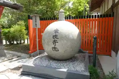 稗田野神社(薭田野神社)のその他建物
