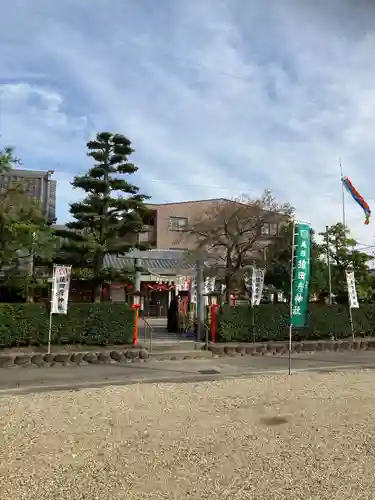 尾張猿田彦神社(愛知県)