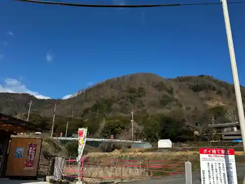 出雲大神宮(京都府)