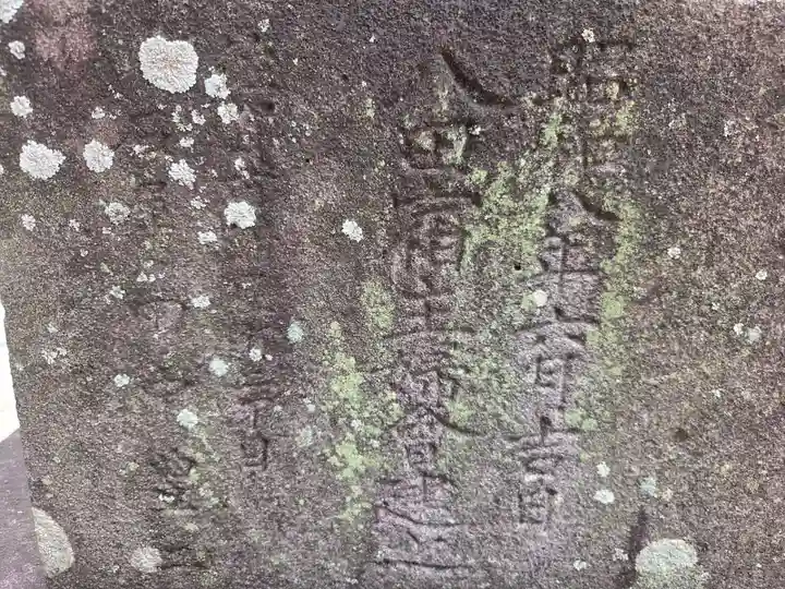 粟嶋神社・八坂神社(佐賀県)