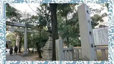 赤坂氷川神社(東京都)