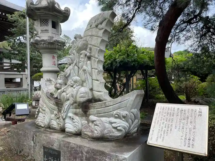 荘厳寺(栃木県)