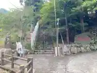 妙石坊(山梨県)