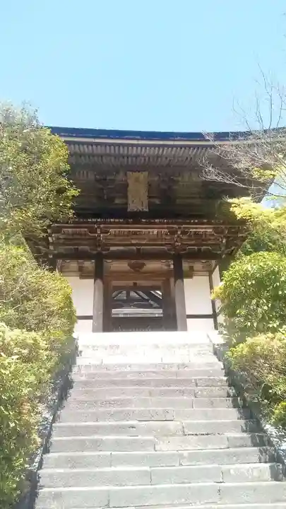 円成寺の山門・神門
