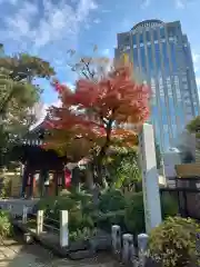 室泉寺(東京都)