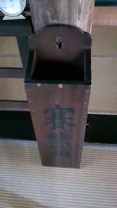 願成寺の本殿・本堂