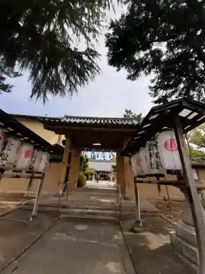 片埜神社の{uncategorized: "未分類", other: "その他", undefined: "問題あり", building: "その他建物", grave: "お墓", sacred_gate: "鳥居", guardian: "狛犬", statue: "像", buddha: "仏像", history: "歴史", nature: "自然", garden: "庭園", animal: "動物", pagoda: "塔", temizu: "手水舎", mountain_gate: "山門・神門", sanctuary: "本殿・本堂", subordinate: "末社・摂社", art: "芸術", scenery: "景色", jizo: "地蔵", ema: "絵馬", goshuin: "御朱印", omikuji: "おみくじ", items: "授与品その他", amulet: "お守り", goshuincho: "御朱印帳", eats: "食事", festival: "お祭り", votive_dance: "神楽", shichigosan: "七五三参", wedding: "結婚式", experience: "体験その他", initially: "初詣", around: "周辺", anti_infection: "感染症対策"}