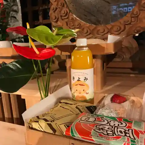 高司神社〜むすびの神の鎮まる社〜(福島県)