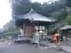 平等寺(徳島県)
