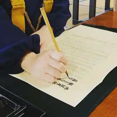 壽徳寺 じゅとくじの体験その他