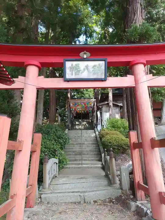 鏑八幡神社(岩手県)