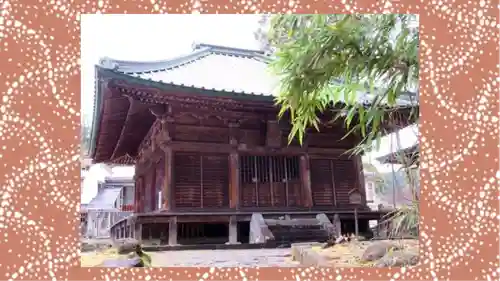 四本龍寺(栃木県)