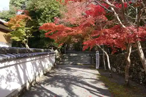 神峯山寺のその他建物