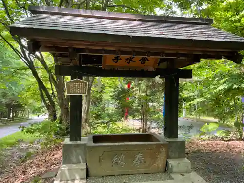 士別神社の手水