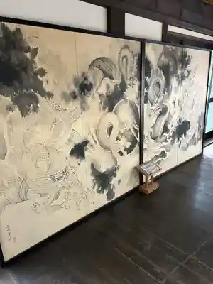 大藏經寺(山梨県)