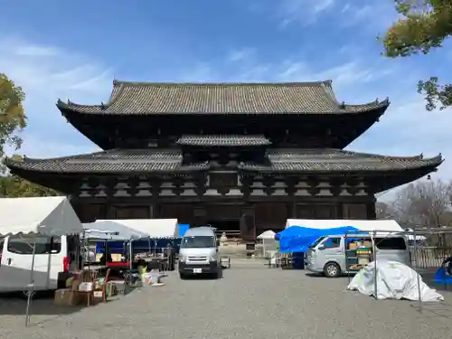 東寺（教王護国寺）(京都府)