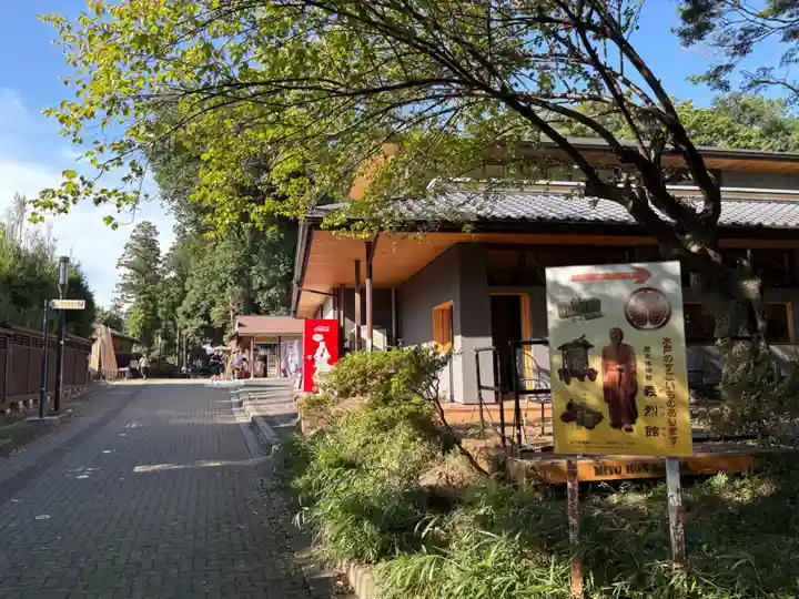 常磐神社(茨城県)