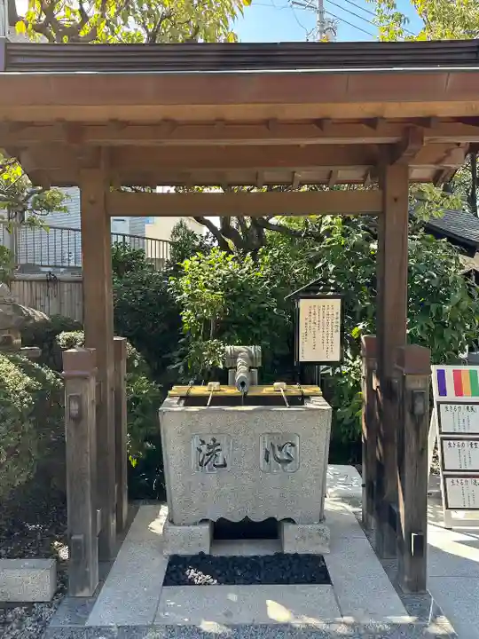 宝泉院(東京都)