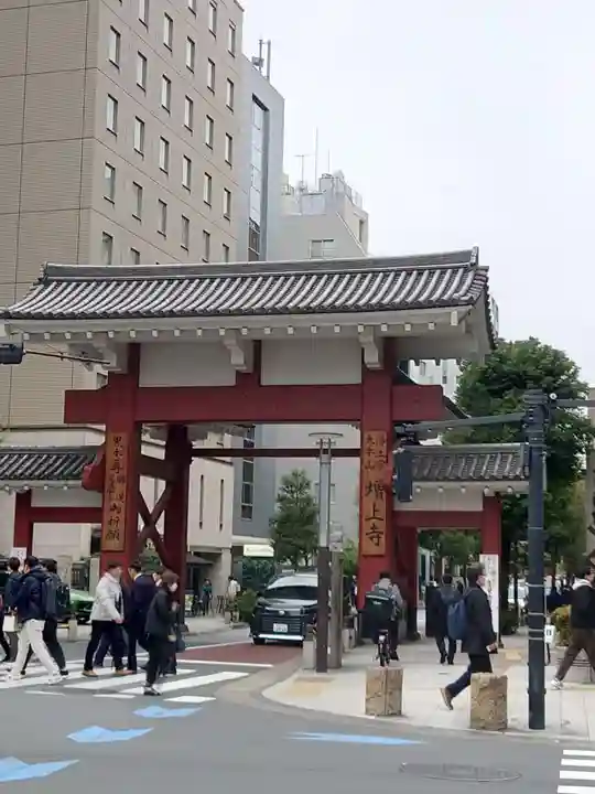 増上寺(東京都)