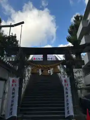 高輪神社(東京都)