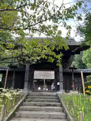 横浜　西方寺(神奈川県)