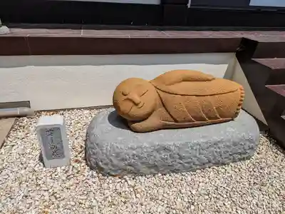 観音寺(東京都)