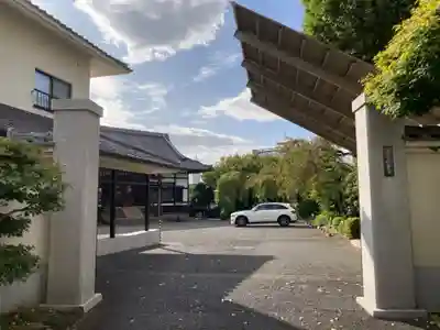 西念寺のその他建物