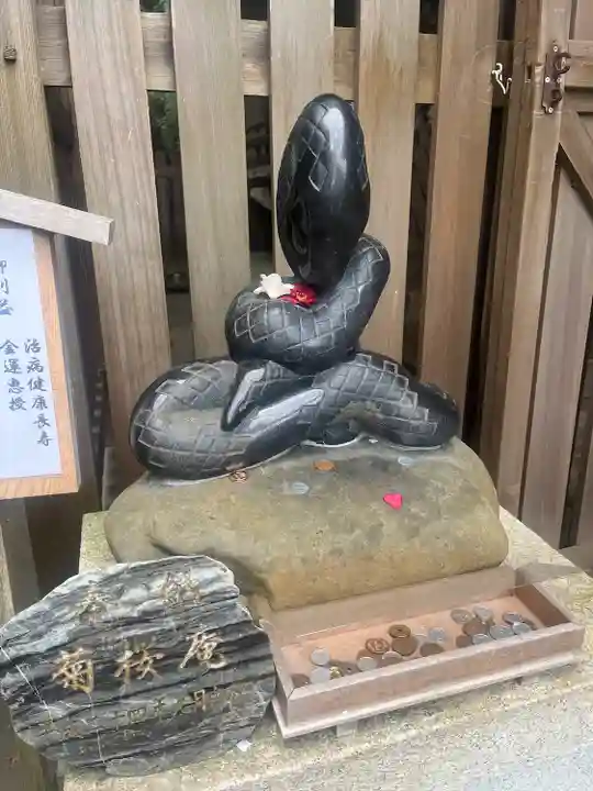 大豊神社(京都府)