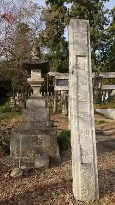 三柱神社（駒場町）のその他建物