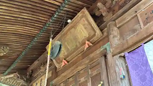 久昌寺(埼玉県)