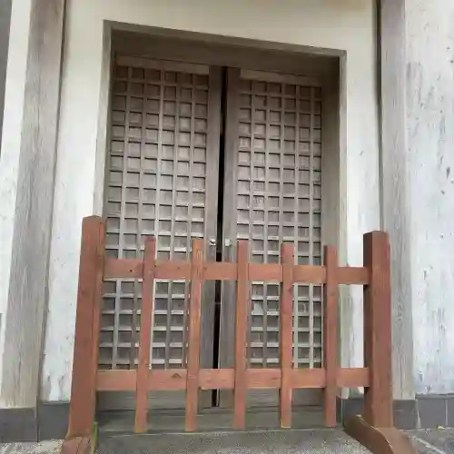 興福院お玉観音堂(神奈川県)