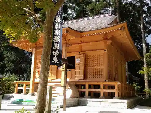 中尊寺のその他建物