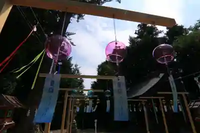 滑川神社 - 仕事と子どもの守り神の授与品その他