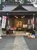 糀谷八幡宮(埼玉県)