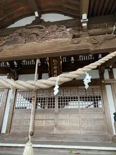 神明社(秋田県)