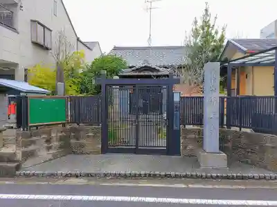 辯天寺のその他建物