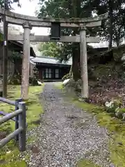 山祇神社(福井県)