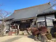 宗蓮寺(岡山県)